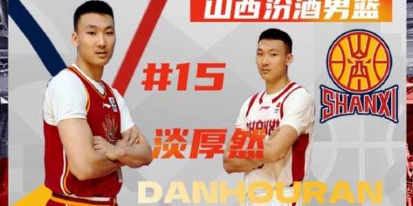 九游体育-留美3人全部申请离队！谋求更好发展，提升中国篮球！|林葳|王俊杰|淡厚然|男篮|旧金山大学男篮_新浪体育_新浪新闻